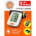 ТОНОМЕТР LITTLE DOCTOR LD51A (с адаптером)