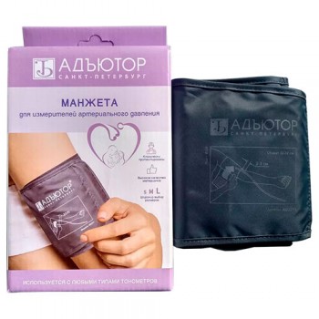 МАНЖЕТА АДЬЮТОР AD2211  (22–42 СМ)