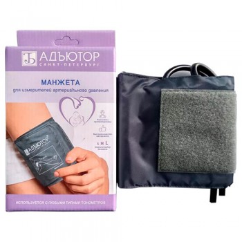 МАНЖЕТА АДЬЮТОР AD2220  (25–38 СМ)