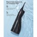 ИРРИГАТОР ПОРТАТИВНЫЙ Fairywill 5020E (чёрный, белый)